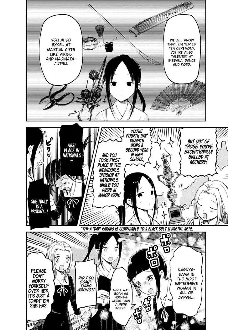 Kaguya-sama wa Kokurasetai - Tensai-tachi no Renai Zunousen Chapter 116 5